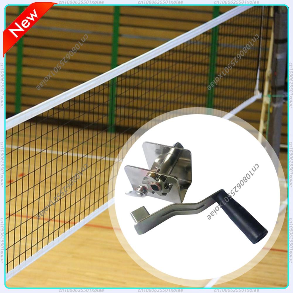 Sports Equipment For Volleyball - Alat Pengencang Jaring Olahraga, Peralatan Latihan,